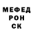 Конопля THC 21% Mitchell BURGESS