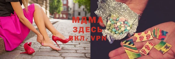 ешки Липки
