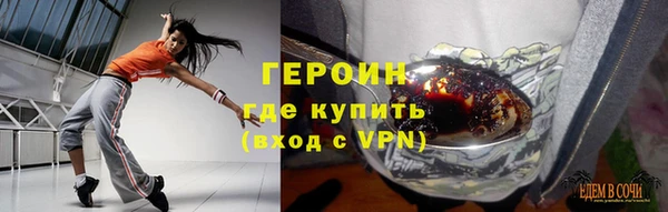 спиды Беломорск