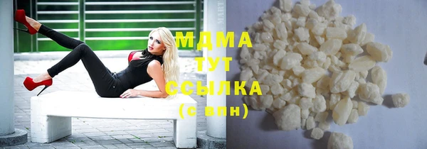 мдпв Лиски