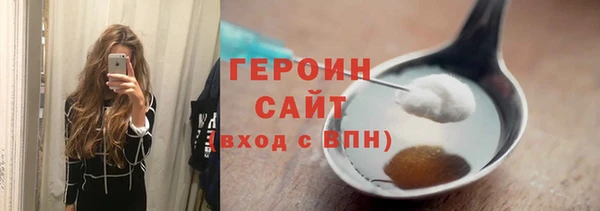 спиды Беломорск