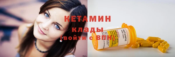 спиды Беломорск