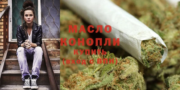 спиды Беломорск