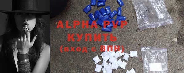 метадон Белокуриха