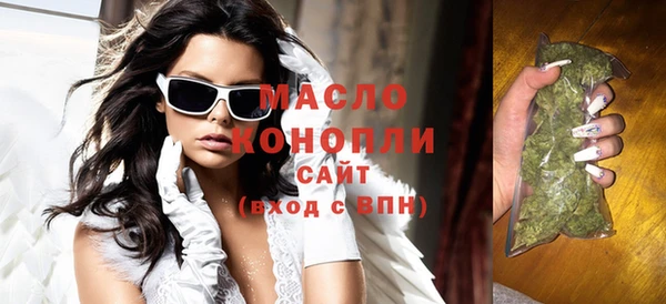 спиды Беломорск