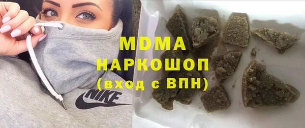 метадон Белокуриха