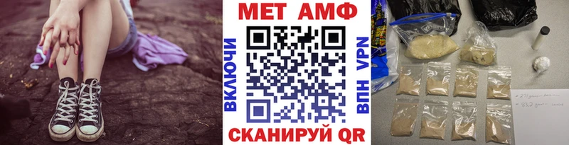 Метамфетамин кристалл  Купить где  Козьмодемьянск 